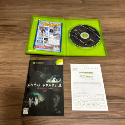FATAL FRAME 1 & 2 set Microsoft Xbox survival horror project