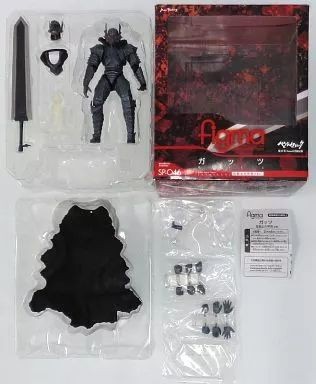 Berserk Guts figma Armor Ver. Good Smile Company Action Figure