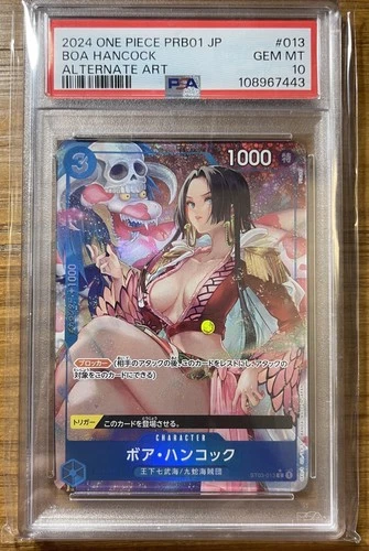PSA 10 Boa Hancock (Alt Art) ST03-013 ONE PIECE Card The Best PRB-01Japanese