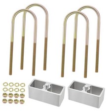 2 inch Universal Leaf Spring Lowering Block Kits, 5" 2 inch Lowering Blocks