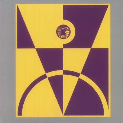 Various - Volition Cuts Vol. 1 (12'')