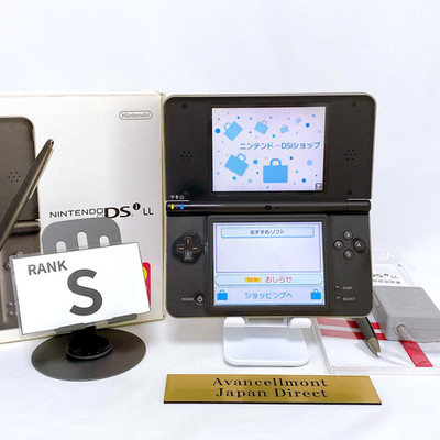 Nintendo DSi LL XL Dunkelbraun Stylus Konsole Japan Getestet Funktioniert...