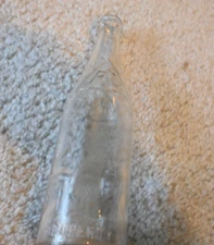 Vintage Embossed Green 12 oz RC Cola Bottle