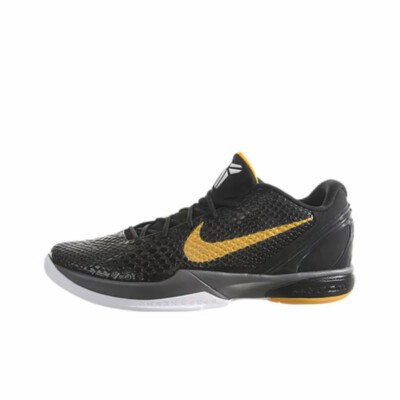 Zoom Kobe 6  Black Del Sol  Dark Grey/Sol 429659-002 