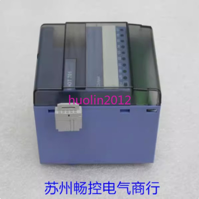 1Pcs New selectron Programmable controller module DOT701(no box)