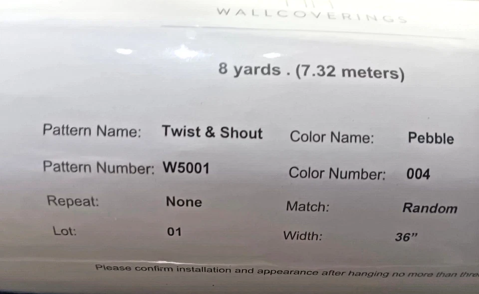 Holly Hunt HH 墙布扭结和喊叫 #W5001 — 第 4/4 张图片