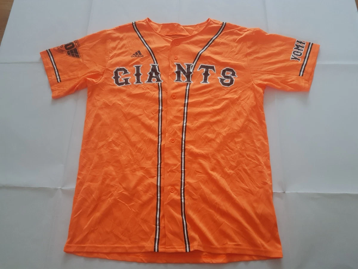 Baseball maillot new arrivals