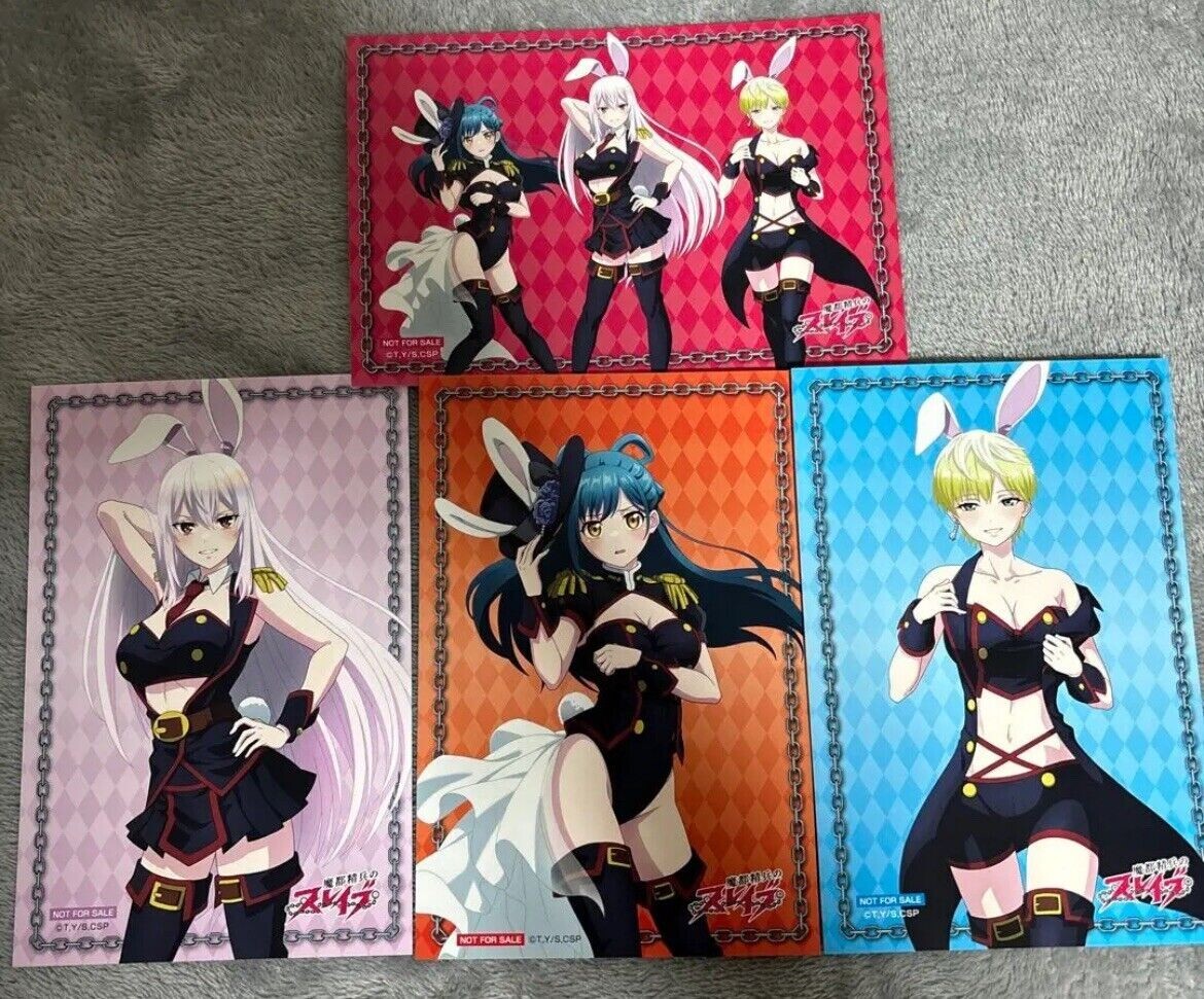 Mato Seihei no Slave X Medicos Benefit Card Complete Set Japan New