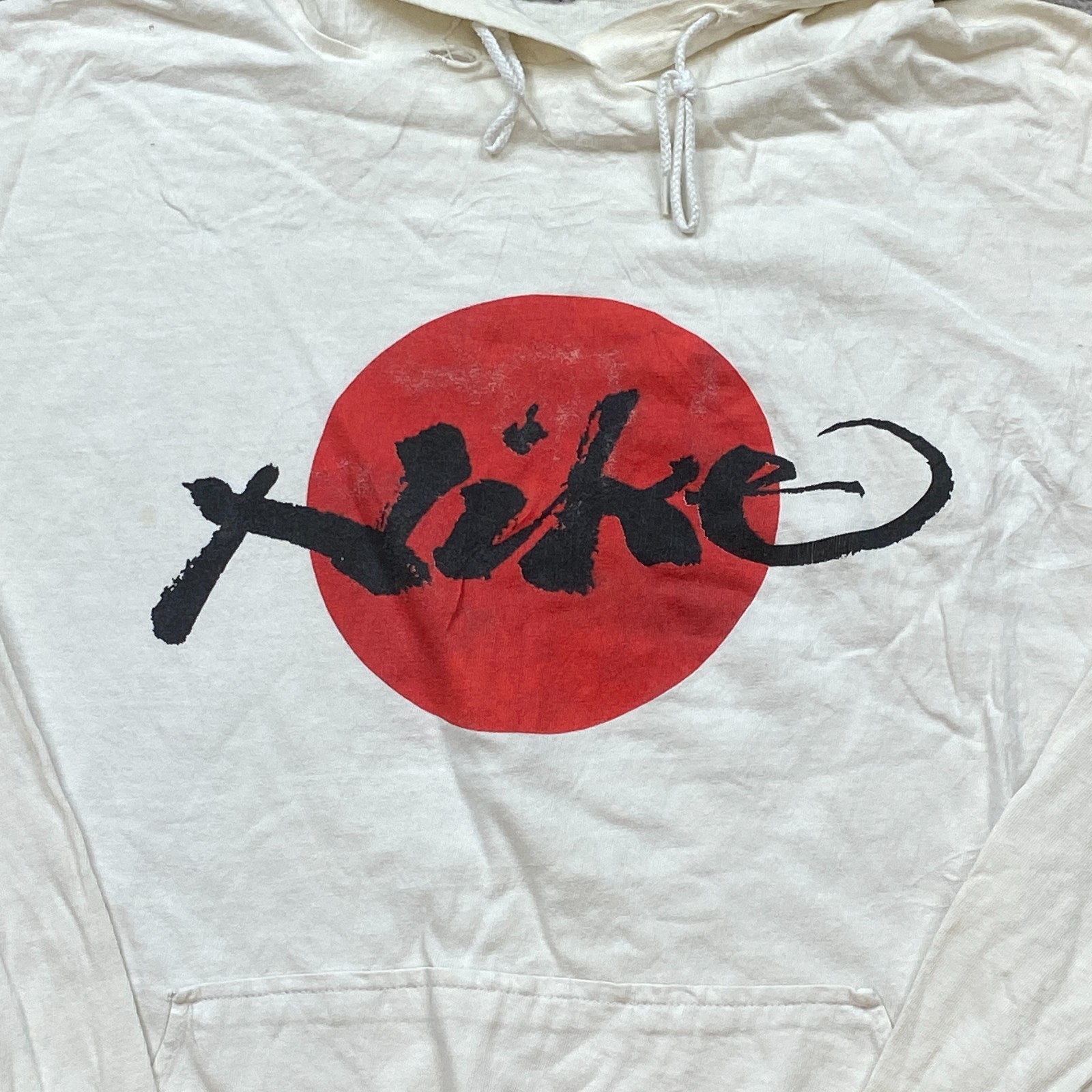 VTG Nike Hinomaru Japanese Hoodie XL Beige Tan Rising Sun Katakana Geisha 80s image 3