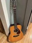Vintage Yamaha FG 260 12 String Acoustic Guitar