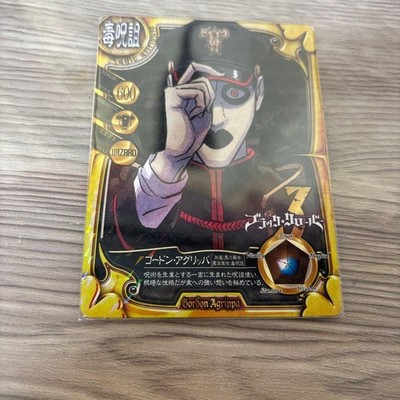 Black Clover Gordon Manga Bonus