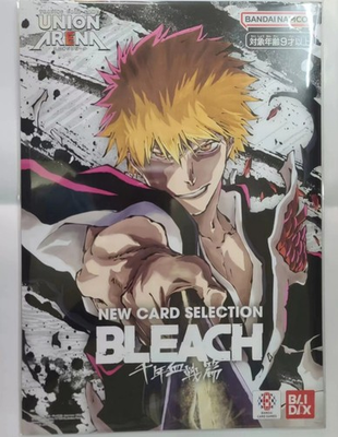 #ad Bandai Union Arena New Card Selection Bleach Millennium Blood War Edition $46.68