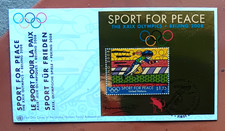 ROMERO BRITTO BRAZIL ARTIST 2008 olympic games RUNNING SHEET CACHET FDC UNADDR