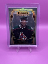 2022-23 Upper Deck Stature - Rookies Photo Variant Bokondji Imama #200 /22 (RC)