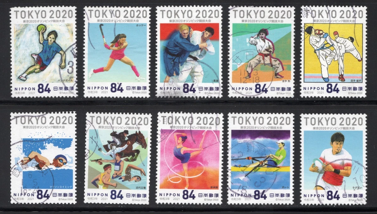 Japanese Olympics Stamps for sale | eBay