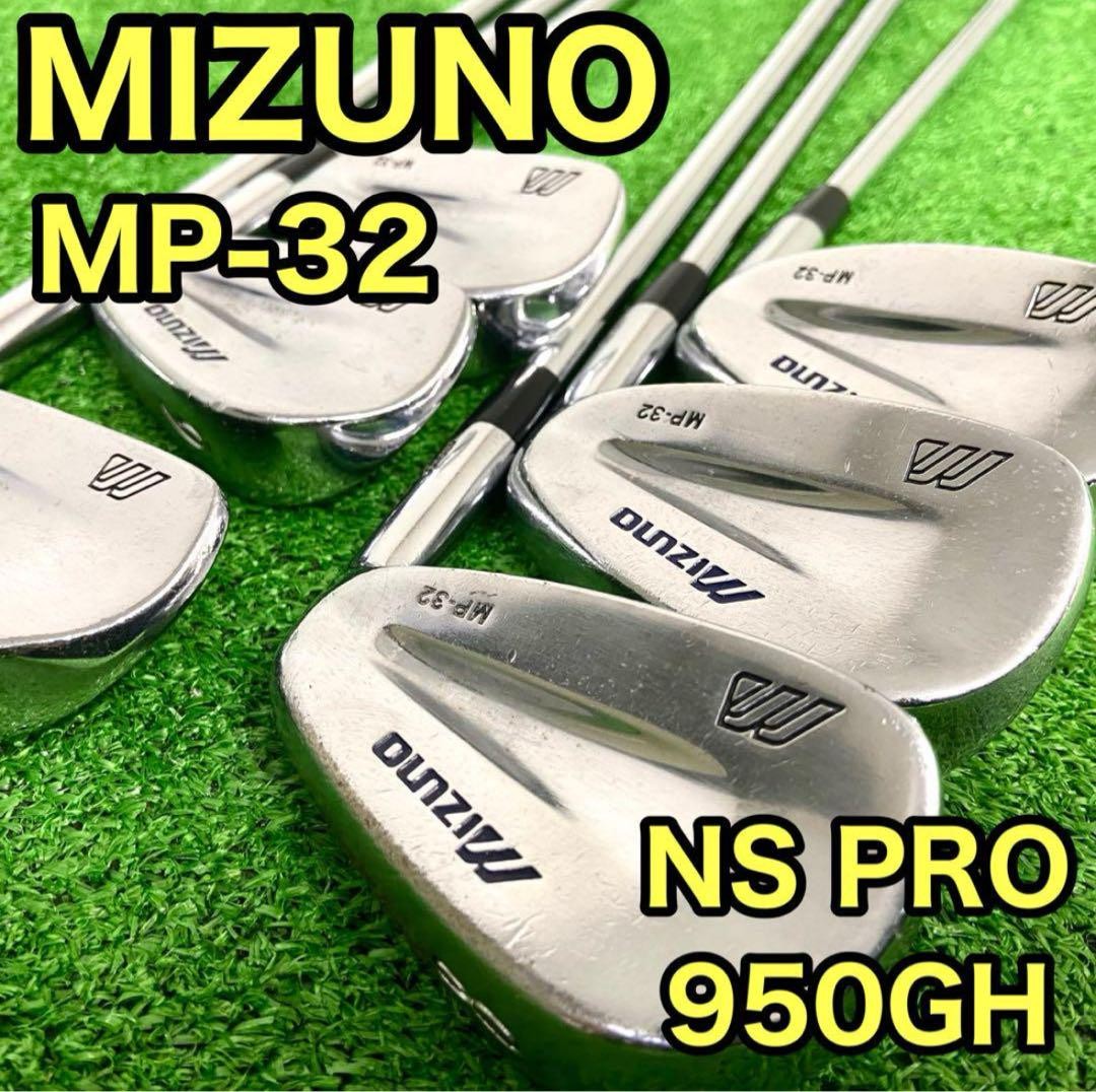 Mizuno MP-32 Iron Set 6pcs 5-PW NS PRO 950GH Flex S | eBay