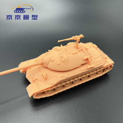  1/72 IS7 tank model 3D printed model