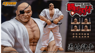 Anime BAKI Grappler Baki Doppo Orochi Action Figure Storm