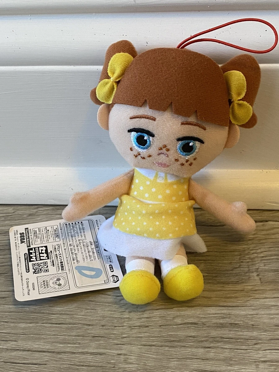 Gabby gabby plush best sale doll