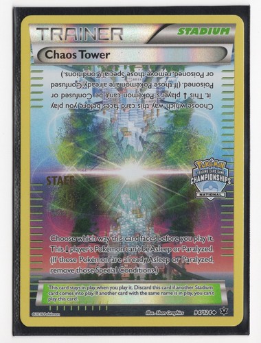 Ivory Tower (Mark Justice - 1996) World Championship HEAVILY PLD CARD  ABUGames