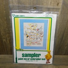 Annuncio nascita SESAME STREET