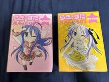 Lucky Star Okiraku BOX Izumi Konata Kagami Hiiragi Set of 2 Figure Booklet