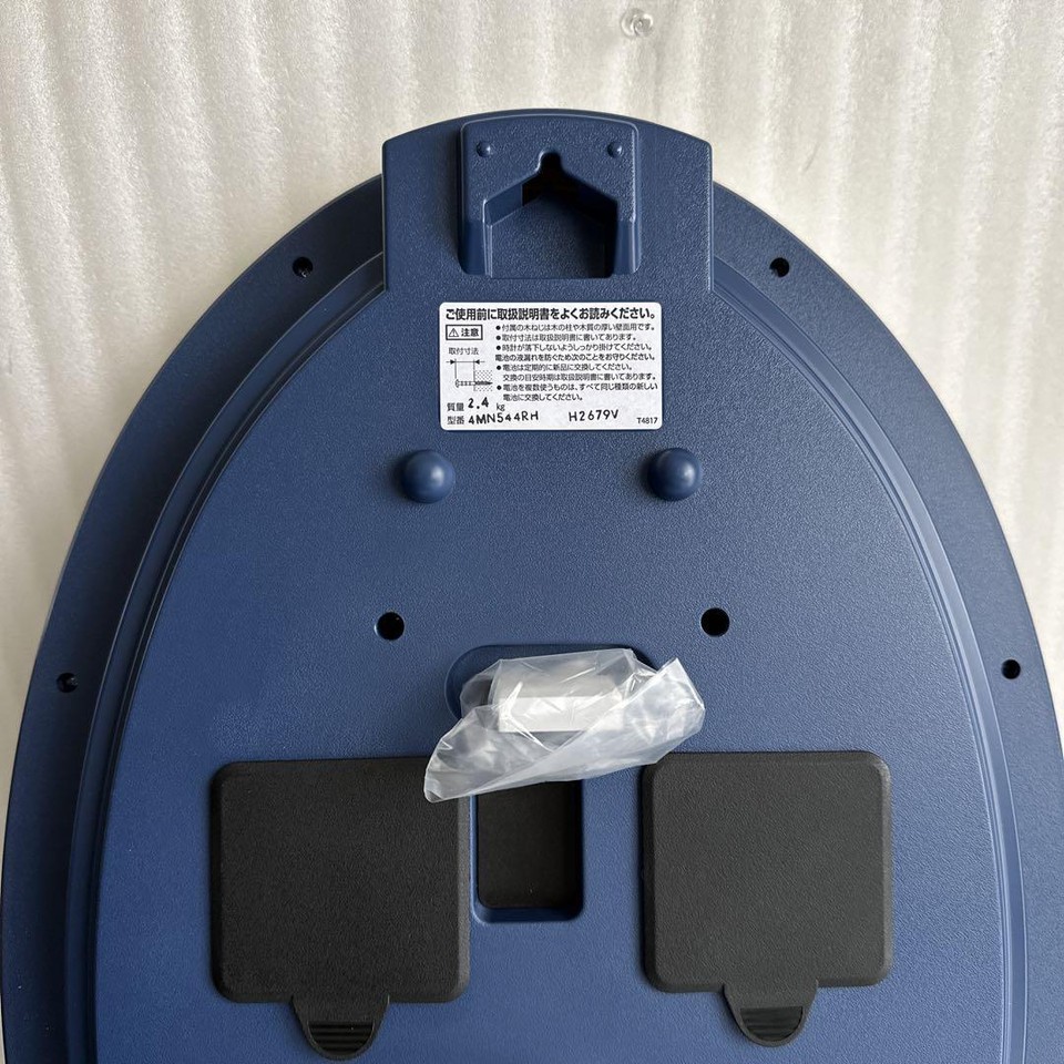 Small World Radio Clock eBay