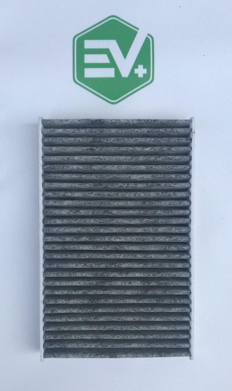 Carbon cabin air filter for Tesla Model S 20122015 PN 103512500A eBay