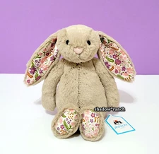 Jellycat BLOSSOM BEIGE BUNNY PETAL - Small 8" - Authentic - Brand New with Tags