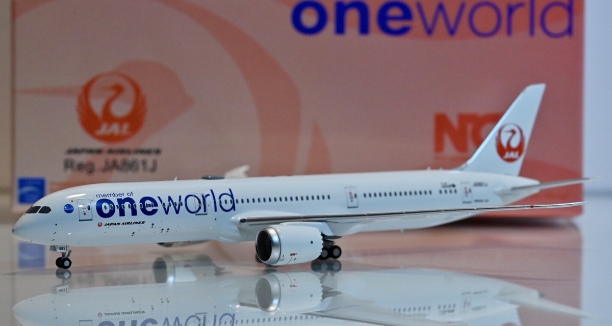 1:400 NG Models Japan Airlines “JAL” B787-9 JA861J 55083 | eBay 1:400 NG Models Japan Airlines “JAL” B787-9 JA861J 55083 | eBay