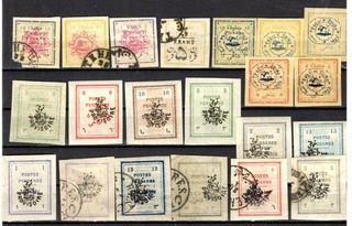 526sk332 Middle East collection old lot