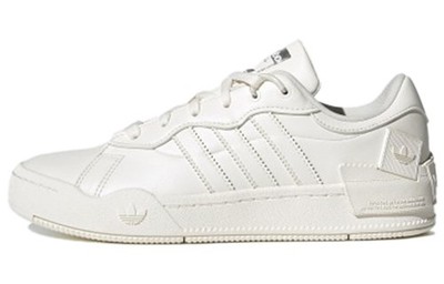 adidas Rey Galle White 2021 - GX0427
