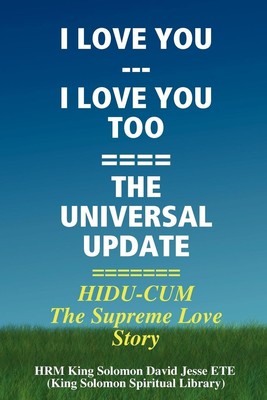 I LOVE YOU - I LOVE YOU TOO | King Solomon David Jesse Ete | Taschenbuch | 2008