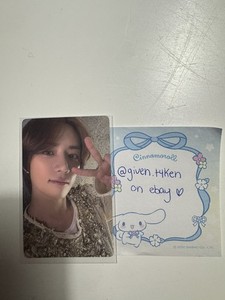 Txt Beomgyu Photocard | eBay