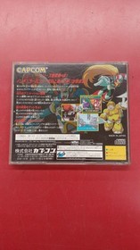 Capcom Mega Man X4 Mega Man X4
