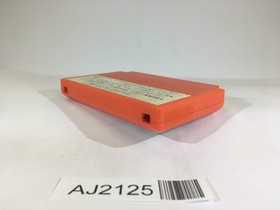 AJ2125 Captain Tsubasa II 2 NES Famicom Japan