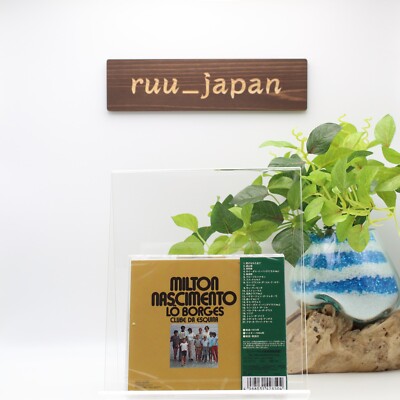 Clube Da Esquina 1 (Japanese Reissue) (Brazil's Treasured