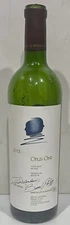 OPUS ONE 2013 NAPA VALLEY CALIFORNIA USA RED WINE 750 ML (EMPTY BOTTLE)