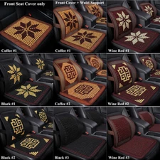 Natural Wooden Beaded Car Seat Cover Waist Support Massage Pad Cushion Chair New