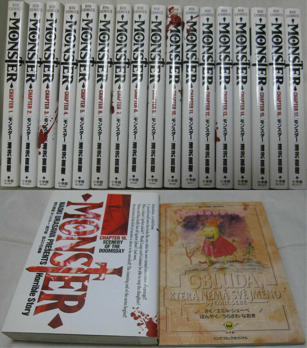 Monster Vol.1-18 + Limited Book Set Japanese Manga (Language