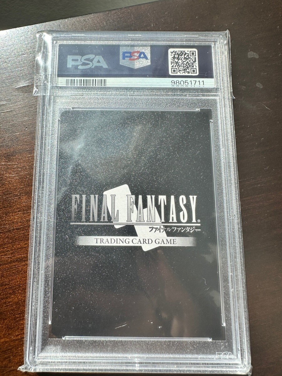 FINAL FANTASY TCG HIDDEN TRIALS FA FOIL SIGNATURE LIGHTNING FINAL FANTASY TCG HIDDEN TRIALS FA FOIL SIGNATURE LIGHTNING