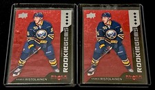 2013-14 UD Black Diamond Hockey Diamond Draft Makes Redemption Cards Interactive 3