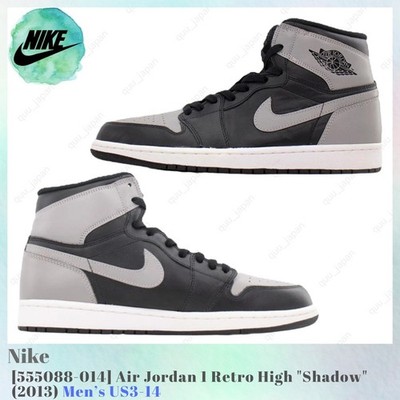 Size 11 - Air Jordan 1 Retro OG 2013 High Shadow for sale online