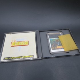 The Legendary Axe PC Engine HuCard Vol 1 with Manual Japanese Version