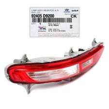 Back Up Light Lamp Reflector Driver For 217-2019 Kia Sportage 92405d9200