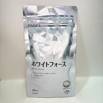 FANCL White Force 30-day supply Niacin/Vitamin C/L-Cystine