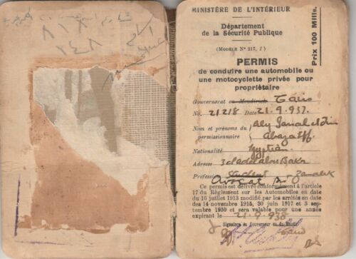 EGYPT old Rare Driving License Tied Brochure Royal Automobile Club Code Route 37 - Picture 1 of 5