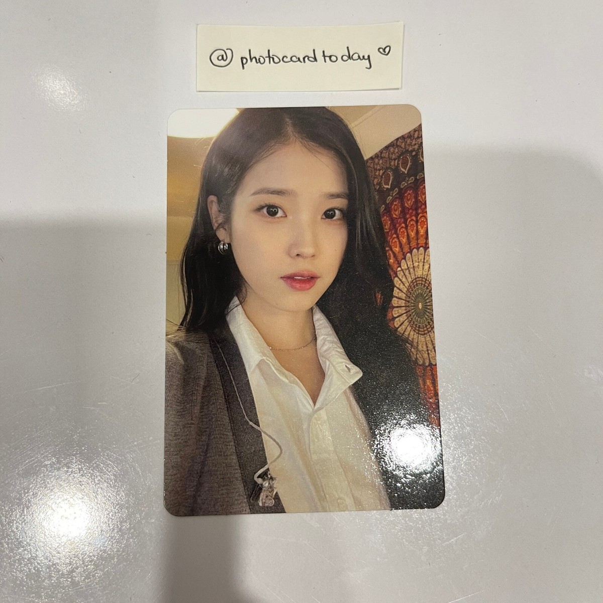 IU - Museum 