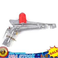 1.5" Irrigation Sprinkler Large Impact Area Water Spray Gun 360° Adjustable