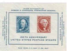 US 948, 5¢ + 10¢, Souvenir Sheet, 1947 Philatelic Exhibition, OG, MNH, SCV$.55